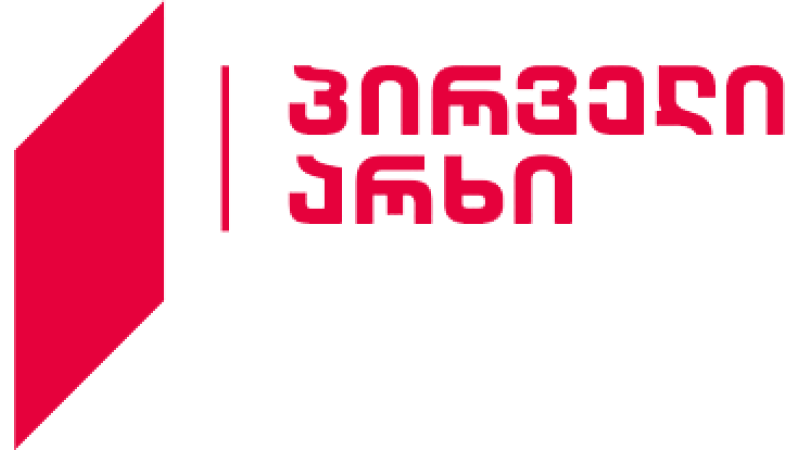 1TV
