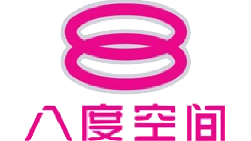 8TV