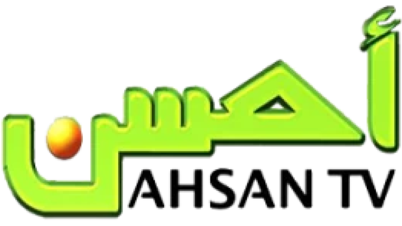 Ahsan TV