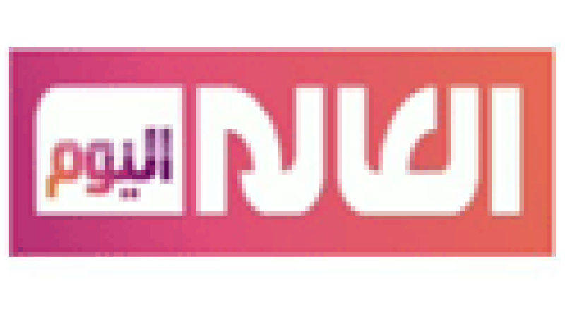 Alalam News Channel Syria