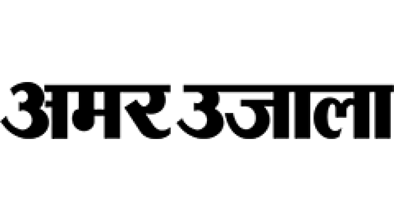 AmarUjala