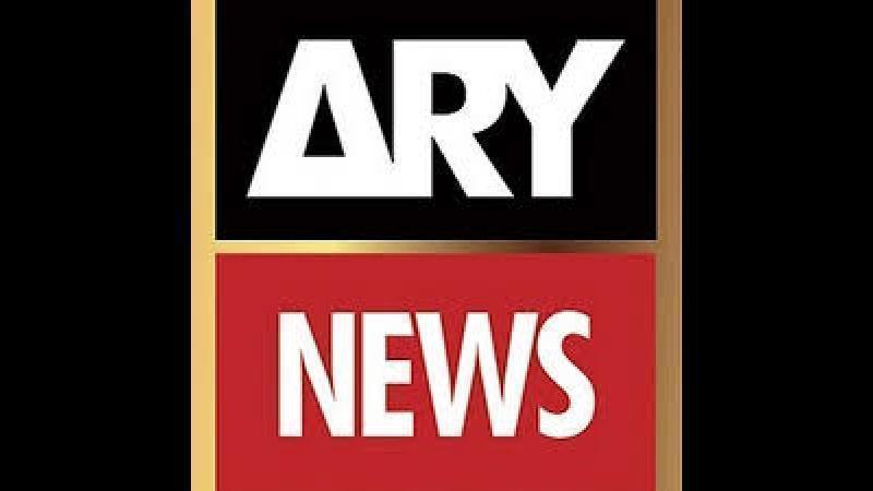 ARY News