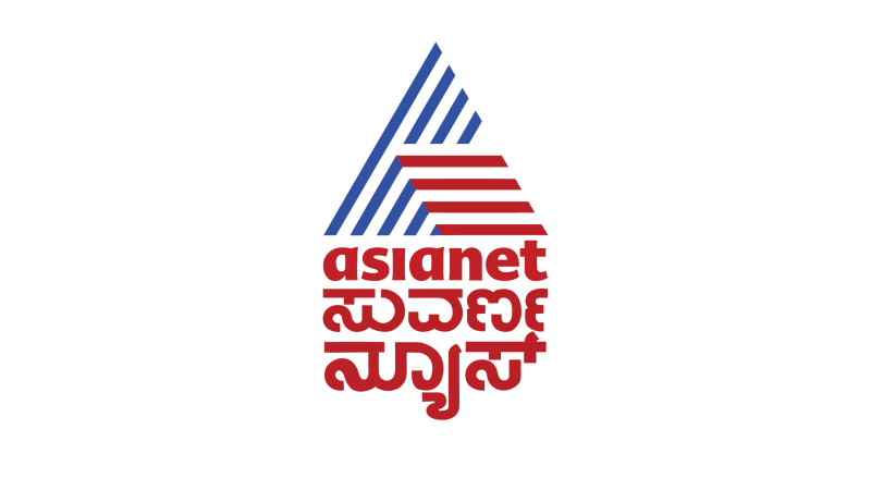 Asianet Suvarna News