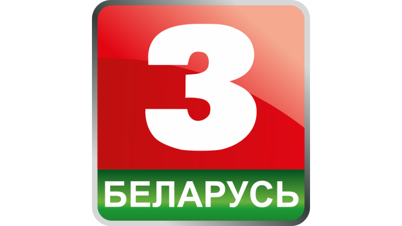 Belarus-3