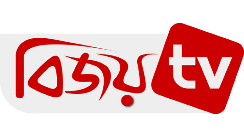 Bijoy TV