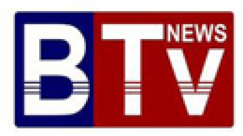 BTV News