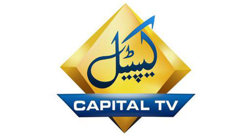 Capital TV