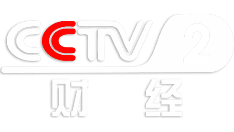 CCTV+ 2