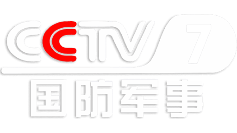 CCTV-7