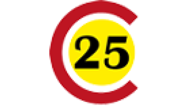 Chiloe Red 25