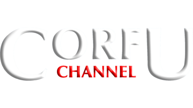 Corfu Channel