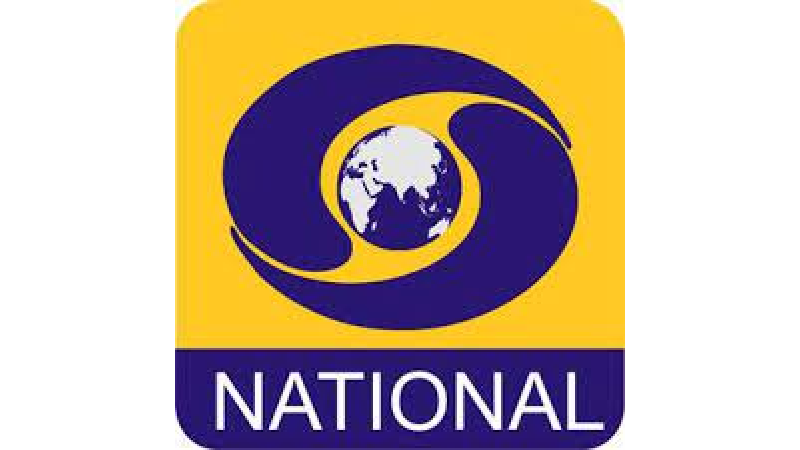 DD National