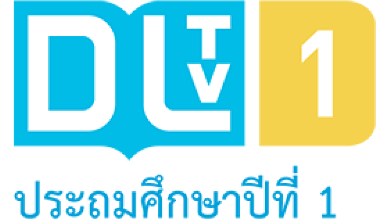 DLTV 1