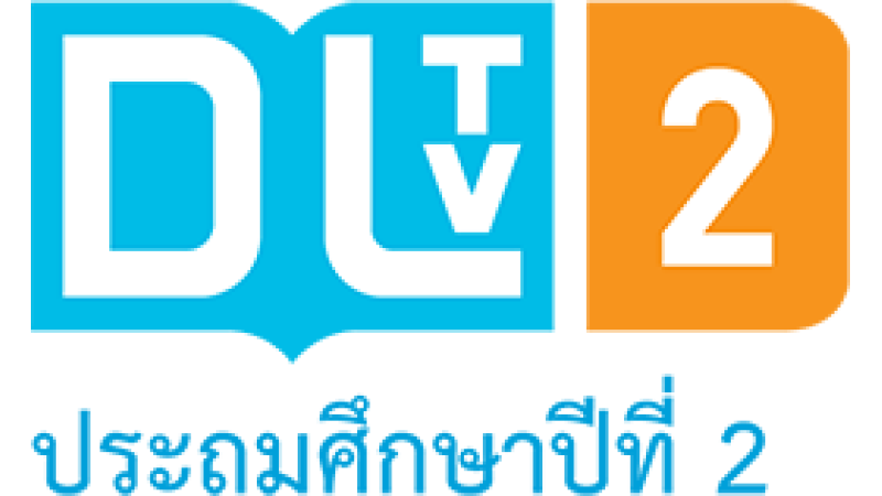 DLTV 2