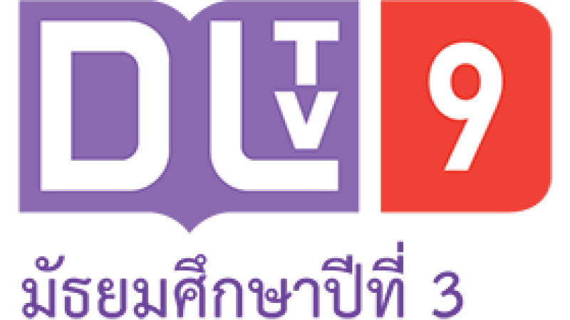 DLTV 9