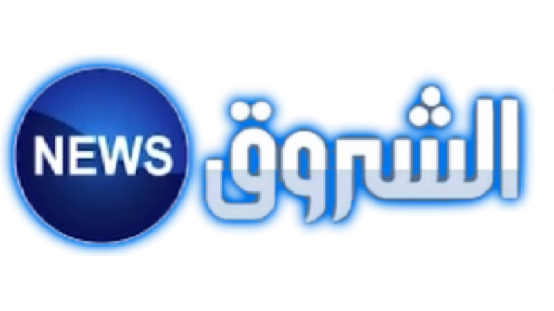 Echorouk News
