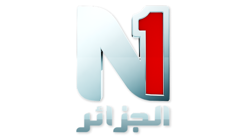 El Djazair N1