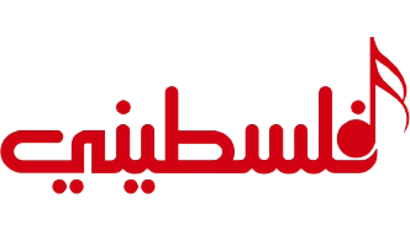 Falastini TV