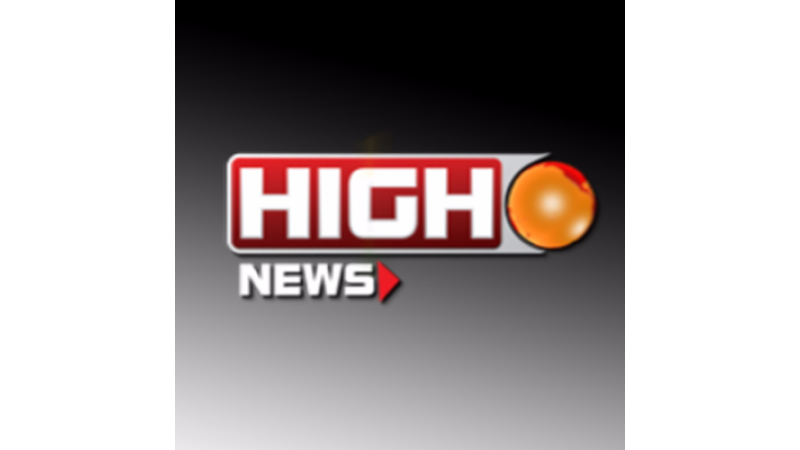 High News