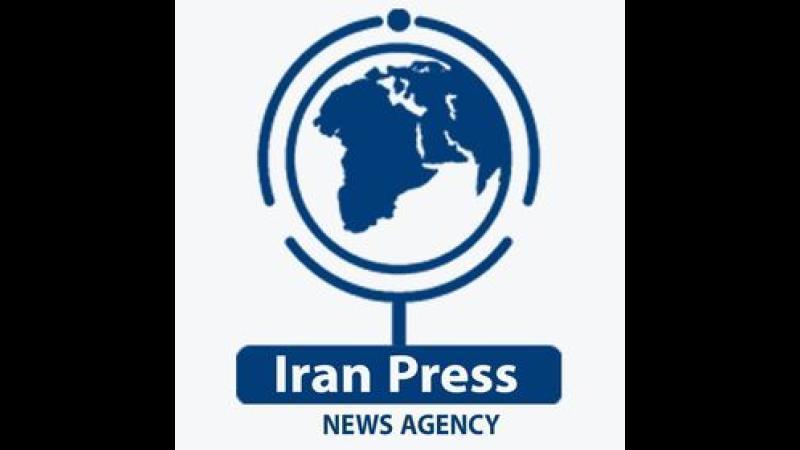 Iran Press