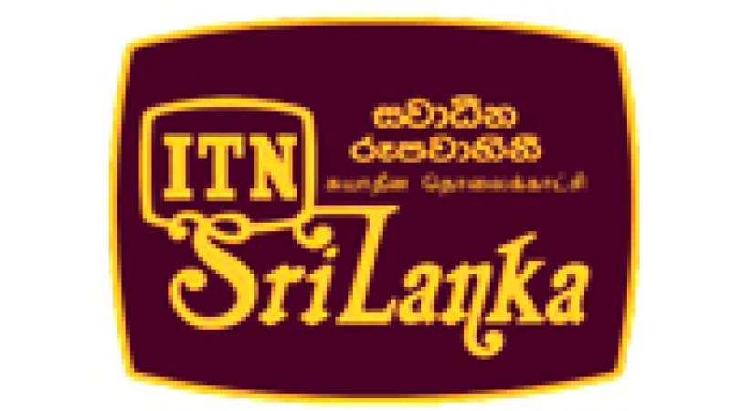 ITN