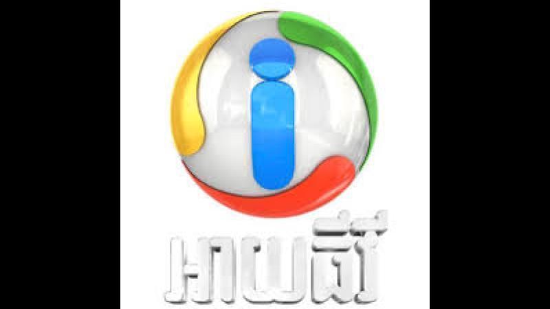 iTV HD