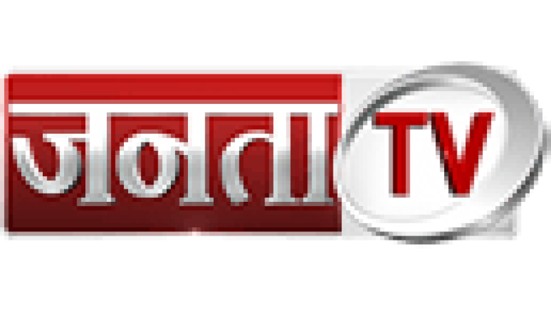 Janta TV