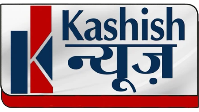 Kashish News