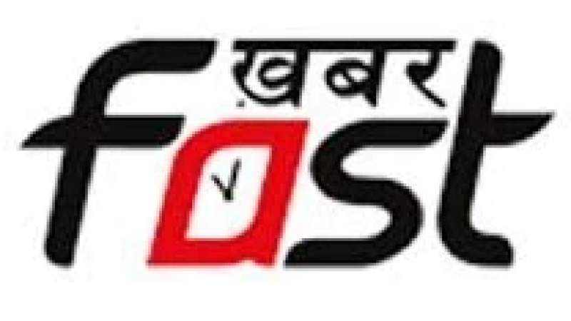 Khabar Fast