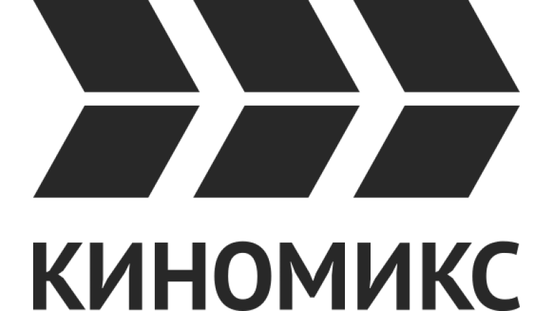 Kinomix