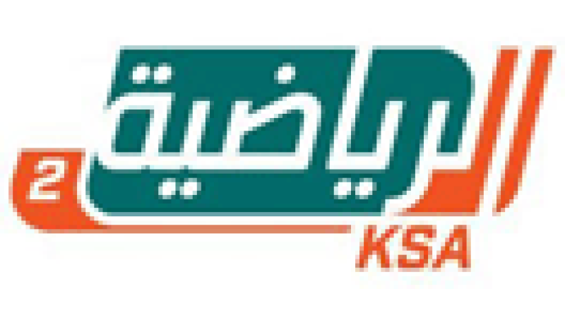 KSA Sports 2