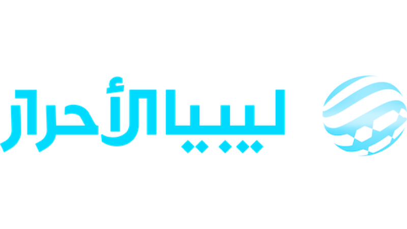 Libya Al Ahrar TV