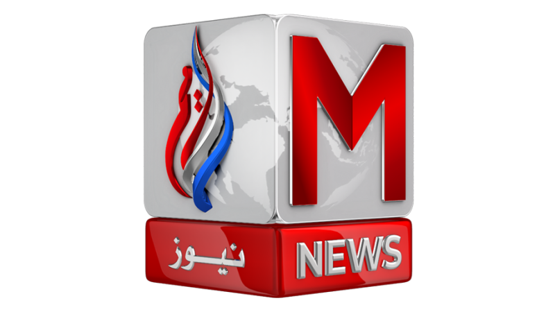 M News