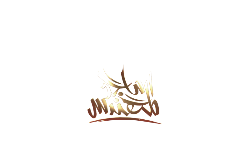 Majid Al Mohandis