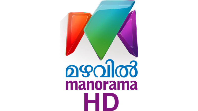 Mazhavil Manorama