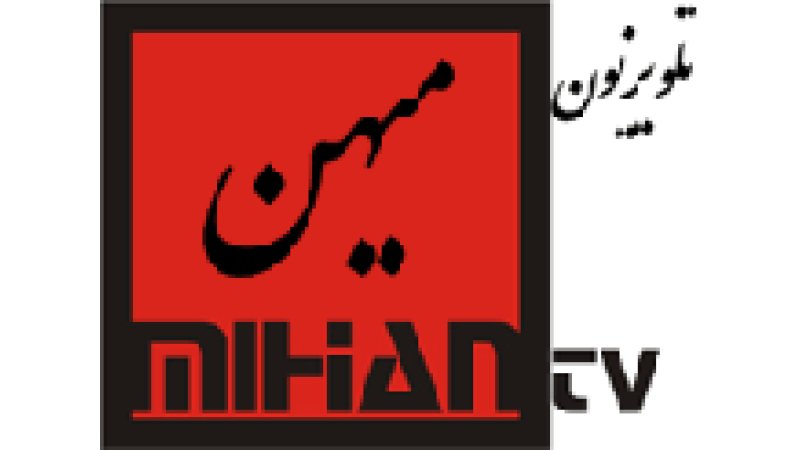 Mihan TV