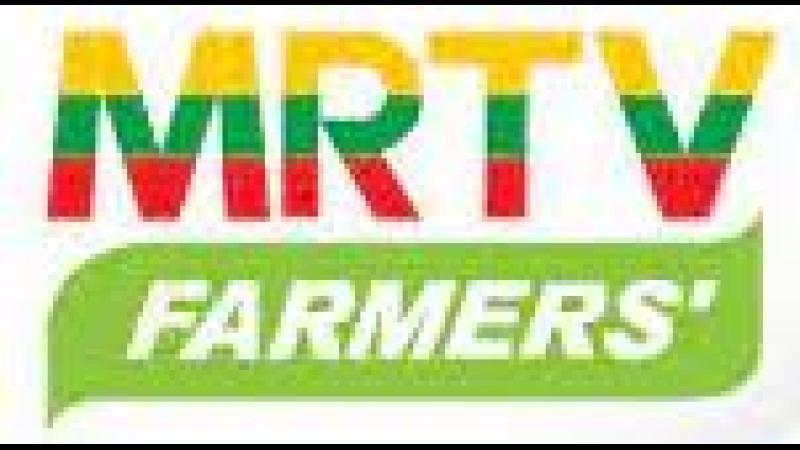 MRTV Farmer
