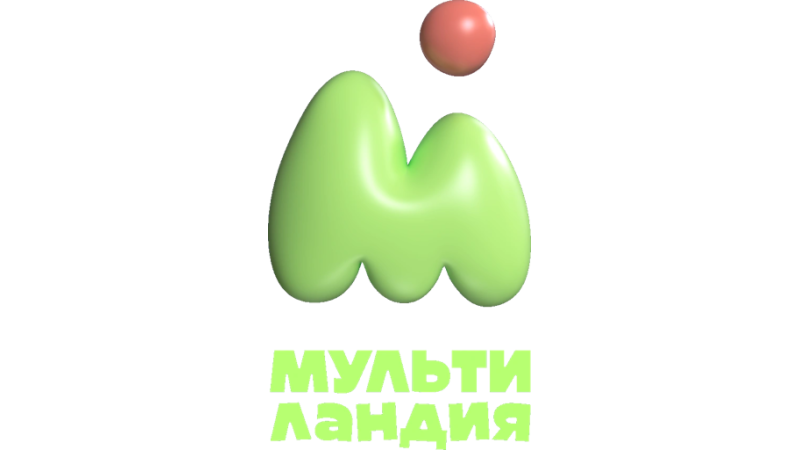 Multilandia