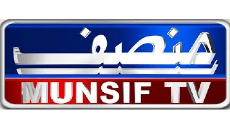 Munsif TV