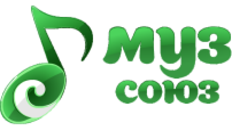 Muz Soyuz