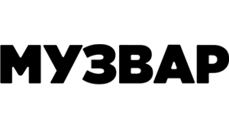Muzvar