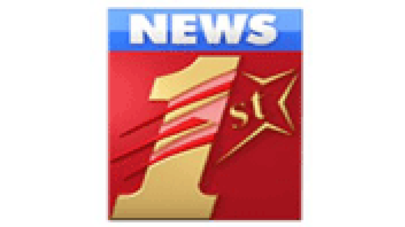 News 1st