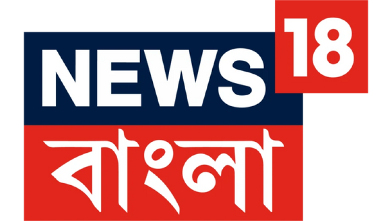 News18 Bangla