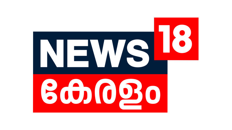 News18 Kerala