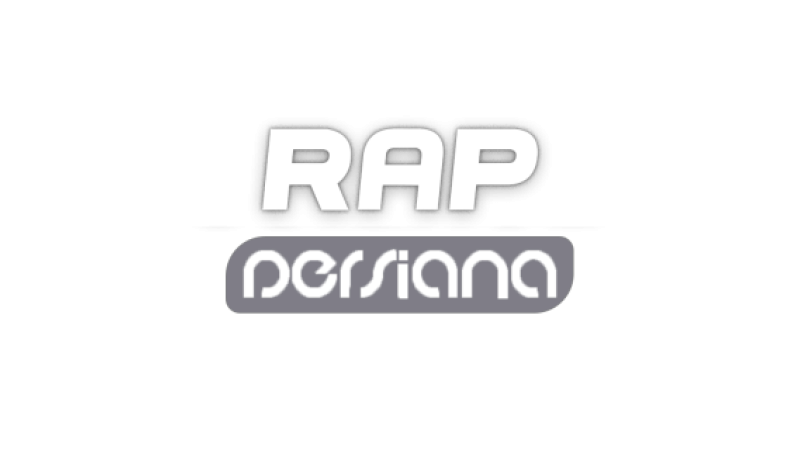 Persiana Rap