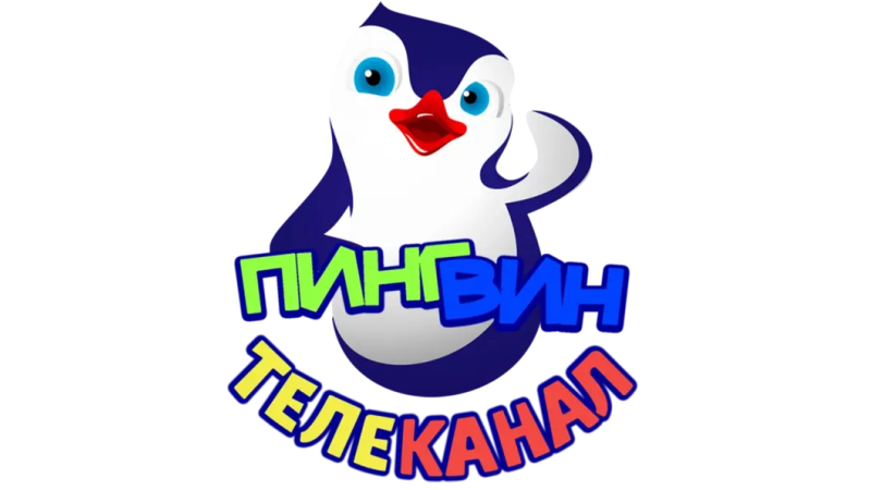 Pingvin