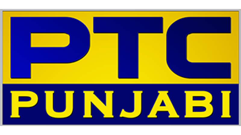 PTC Punjabi