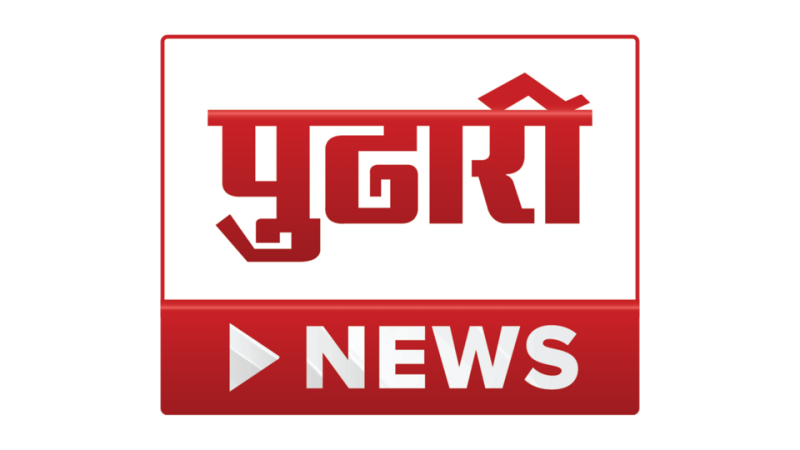 Pudhari News