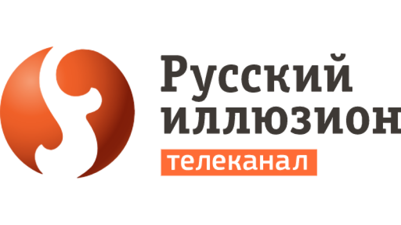 Russkiy Illusion
