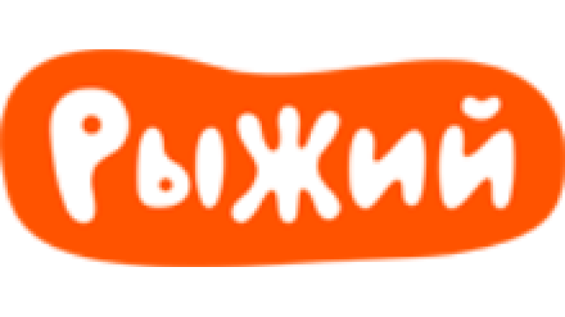Ryzhiy